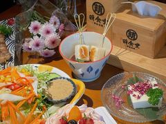 -合风谷(南下塘店)