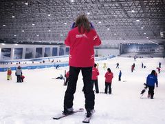 -绍兴启迪乔波冰雪世界