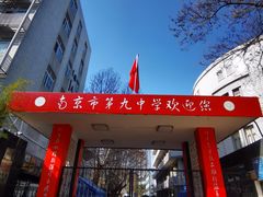 -长江路历史文化街区