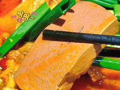 -潮正和潮汕牛肉火锅·老字号(番禺万达店)
