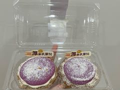 -汪保来(杭州解放路店)