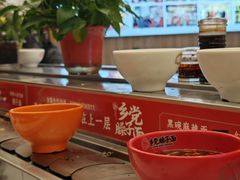 -乡党臊子面(丰庆公园店)