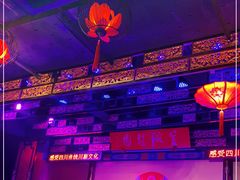 -盖碗儿梨园·变脸吐火·川剧(天府广场店)