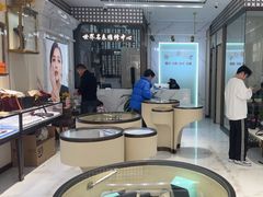 -上海恒天奢侈品(总店)
