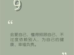 -上海嘉宁·心理咨询中心