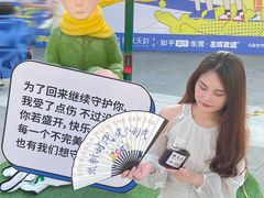 -民盈·国贸城