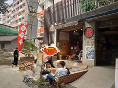 -悟饮门市景店