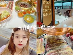 -妥妥烤肉料理(凯德店)