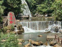 -华蓥山天意谷景区