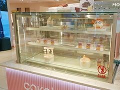 -CAKE BOSS 蛋糕老板(西单君太百货店)