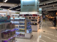 -Olé精品超市(苏州中心店)