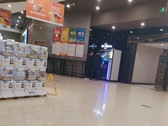 -北京英嘉国际影城(金源CINITY店)