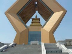 android_upload_pic-法门文化景区-合十舍利塔