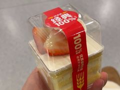 -爱康国宾体检中心(北京航天桥光耀东方分院)