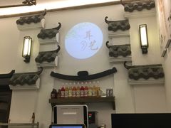 -耳艺采耳·足疗·按摩SPA(市桥店)