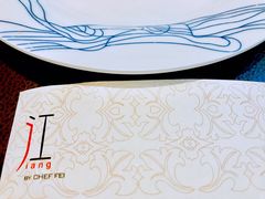 -广州文华东方酒店·江-由辉师傅主理