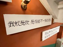 -为你钟情咖啡馆(春熙路太古里步行街店)