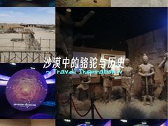 -水洞沟旅游区
