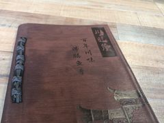 -川旺角川粤融合菜•海景餐厅(星海广场店)