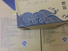 -佟小曼手工茶饼坊(鼓浪屿1店)