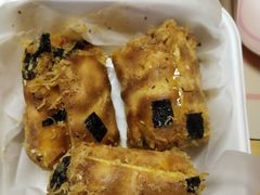 -虎头局·渣打饼行(五一新干线店)