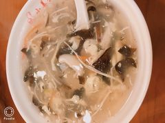 酸辣汤-小姜锅贴(凤凰街店)