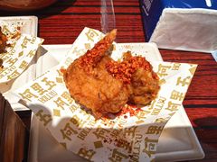 -何里玉(北京路店)