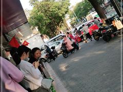 -阿男野栗王(金门路店)