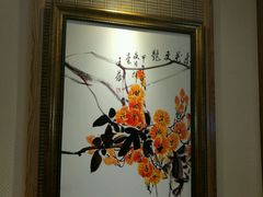 -静 泰养生(黄金城道店)