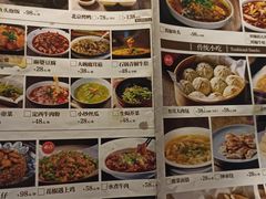 菜单-简单味道(华阳店)