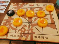 -满园烤鸭·春饼(太原街万达店)