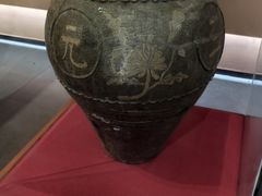-中国黄酒博物馆