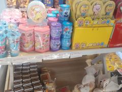 -85度C(生甜甜圈研究工坊·上海平凉店)