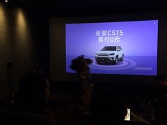 -CGV影城(滨江天街IMAX店)