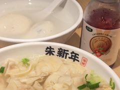 -朱新年·苏式汤团·面点(北寺塔店)