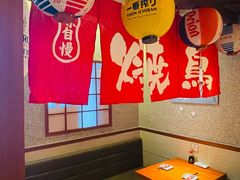 -北村家日本料理(西大望路店)