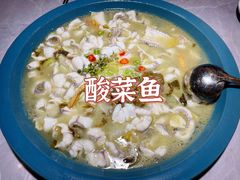 -百岁我家酸菜鱼(龙湾万达店)