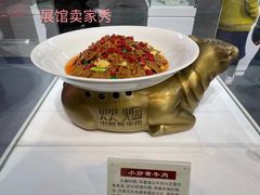 炊烟小炒黄牛肉-炊烟小炒黄牛肉(中心印象城店)