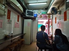 -添發碗仔翅美食