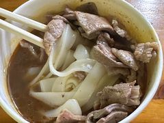 -王记生烫牛杂面馆(兰陵路店)