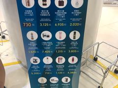 -王权免税店(普吉市区店)