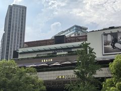 -瑞虹新天地月亮湾