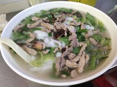 瘦肉鱿鱼粉-公平菜粿(沙河店)