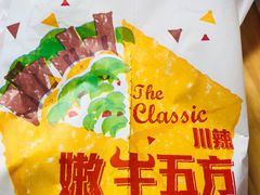 -肯德基(西安兴庆店)