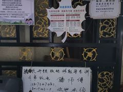 -滕氏开锁修鞋配钥匙(建国西路店)