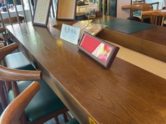 -李恩记清真水饺(北电大厦店)