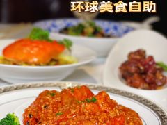 -悦泰环球美食自助(金茂旗舰店)