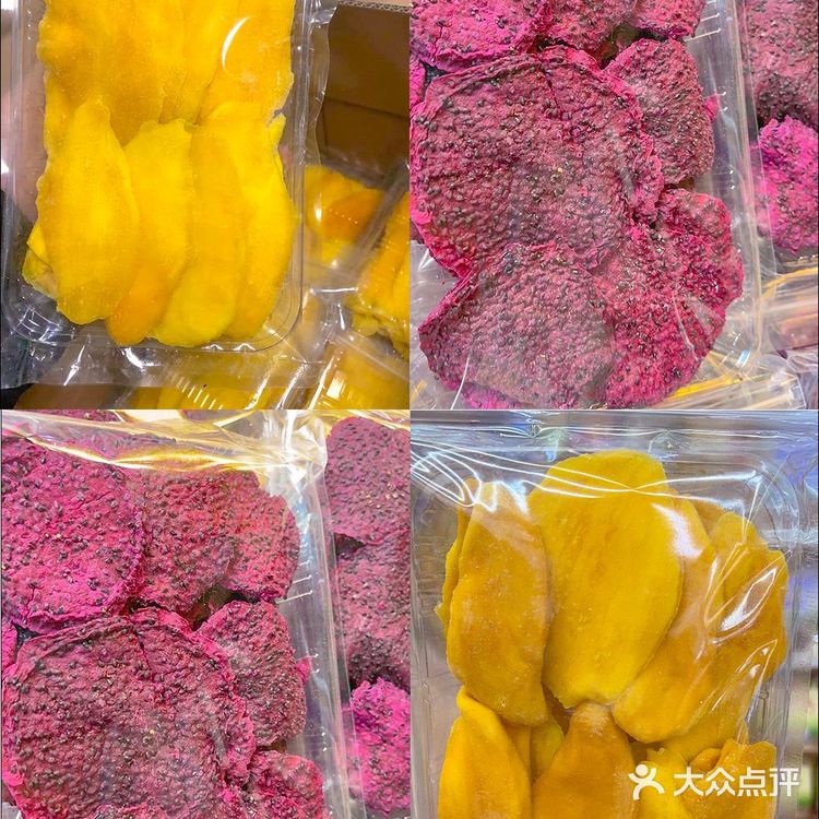 海南特产｜三亚必买10种特产‼️你一定没吃过