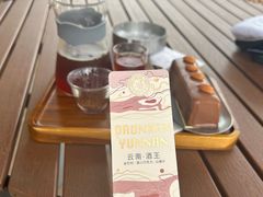 -Torch Coffee 炬点咖啡