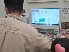 -海马体大师店(广州天汇广场IGC大师店)